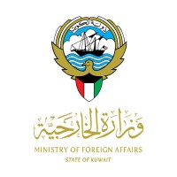 Ministry of Foreign Affairs - State of Kuwait