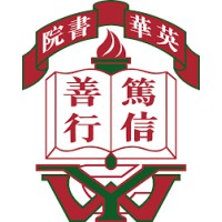 Ying Wa College