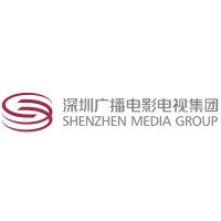 Shenzhen Media Group Co. Ltd.