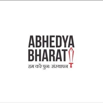 Abhedya NGO