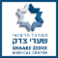 Shaare Zedek Medical Center, Jerusalem
