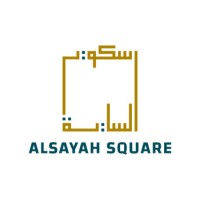 Alsayah Square