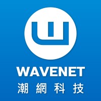 潮網科技 Wavenet Technology