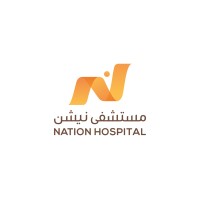 Nation Hospital
