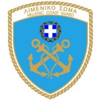 Hellenic Coast Guard
