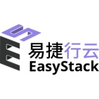 易捷行云EasyStack