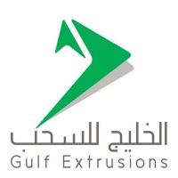 Gulf Extrusions Company LLC.
