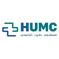 HHUMC مستشفى حمود الجامعي