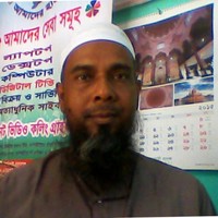 Mohammad Anwarul Islam