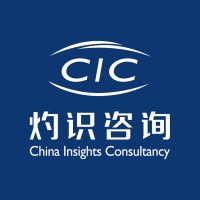 China Insights Consultancy