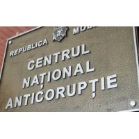 National Anticorruption Center