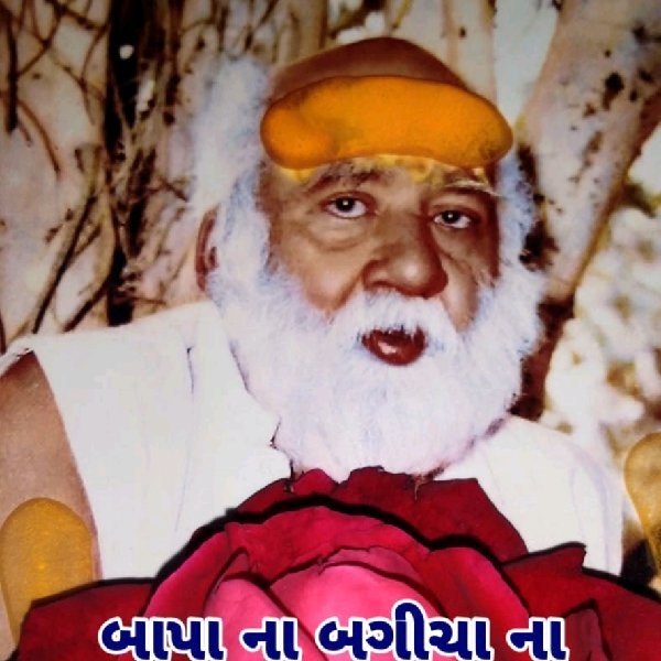 Raju Dada Joshi