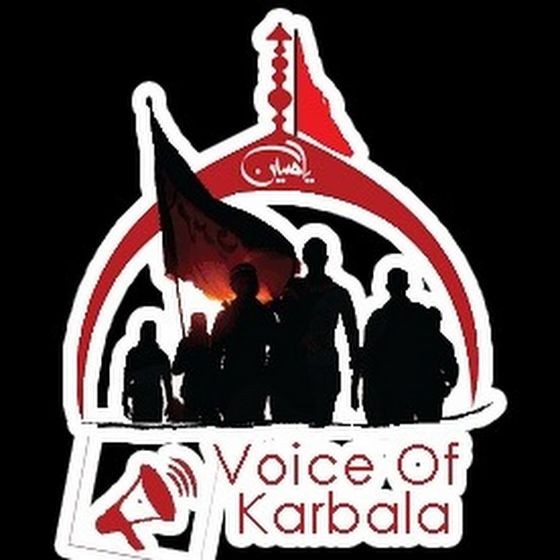 Voice of Karbala