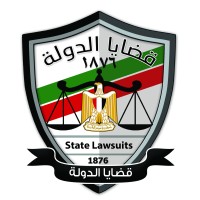 State Lawsuits Authority