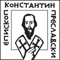 University of Shumen "Konstantin Preslavsky"​.