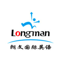 Longman International English (Lianyungang)