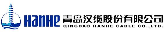 Qingdao Hanhe Cable Co., Ltd