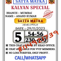 Dpboss Guessing Kalyan Matka Boss Live Results