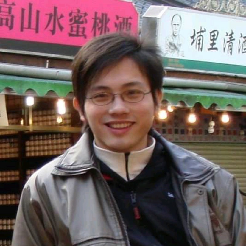 Yu Hung Chen