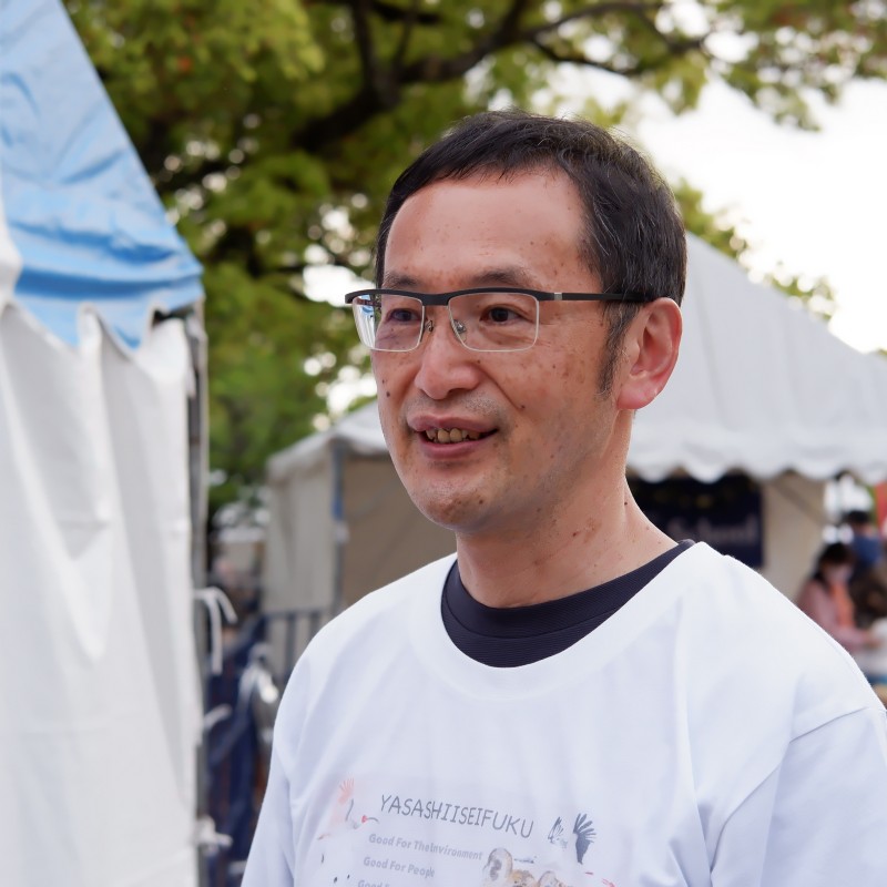 Mitsuya Inagaki