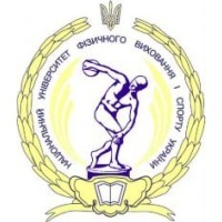 National University of Physical Training and Sports, Kyiv