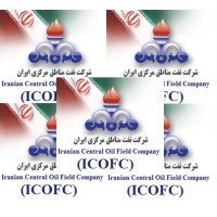 Iranian Central Oil Fields Company (I.C.O.F.C)