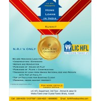 LIC Housing Finance Ltd. - KUWAIT