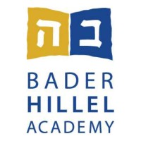 Bader Hillel Academy