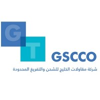 GSCCO - Gulf Stevedoring Contracting Co.