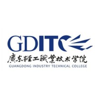Guangdong Industry Technical College