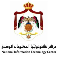 National Information Technology Center (NITC) مركز تكنولوجيا المعلومات الوطني