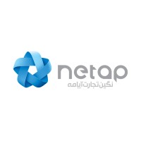 Netap Business Studio
