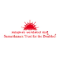 Samarthanam Trust For The Disabled,bangalore