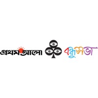 Prothom Alo Bondhushava