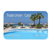 Trade Union Card