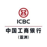 ICBC (Asia)