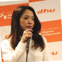 Eri Yamaguchi