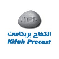 Al Kifah Precast Company