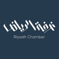 Riyadh Chamber of Commerce & Industry
