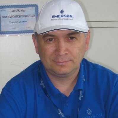 Sergey Kukareka