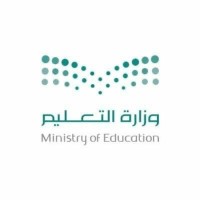 Ministry of Education,Riyadh,KSA