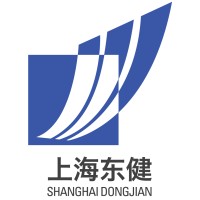 Shanghai Dongjian Hospital Design & Construction Co.