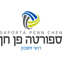 Saporta Penn Chen & Co. - ספורטה פן חן 