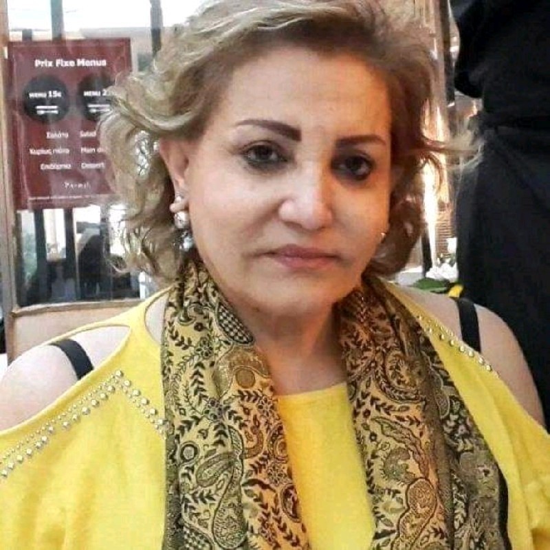 Najwa Ghannam