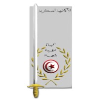 TUNISIAN MILITARY ACADEMY