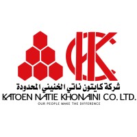 Katoen Natie Khonaini Co. Ltd.