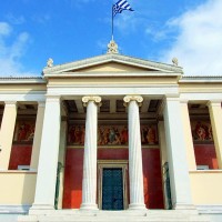 E Learning Πανεπιστήμιο Αθηνών