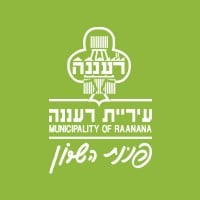 The Municipality of Raanana - עיריית רעננה