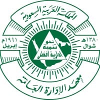 Institute of Public Administration - IPA - Saudi Arabia