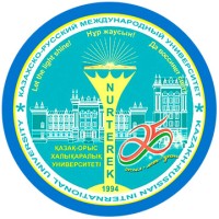 Kazakh-Russian International University